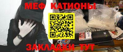 экстази Аргун