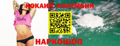 MESCALINE Апрелевка