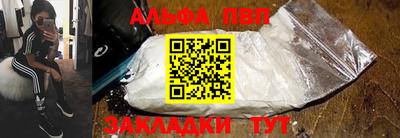 MESCALINE Апрелевка