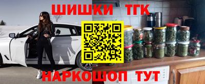 экстази Аргун