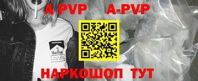 экстази Аргун