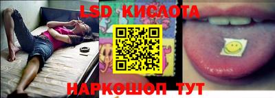 MESCALINE Апрелевка