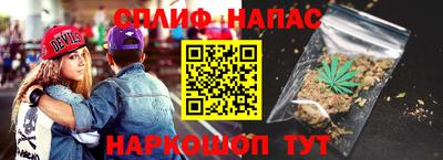 экстази Аргун