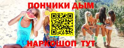 MESCALINE Апрелевка