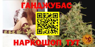 MESCALINE Апрелевка