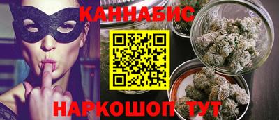 MESCALINE Апрелевка