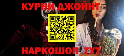 MESCALINE Апрелевка