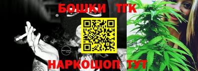 экстази Аргун