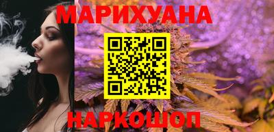 экстази Аргун