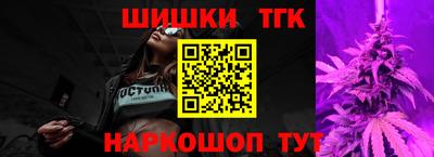 MESCALINE Апрелевка