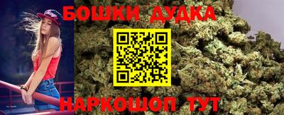 экстази Аргун