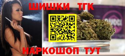 экстази Аргун