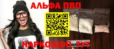 MESCALINE Апрелевка
