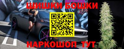 экстази Аргун