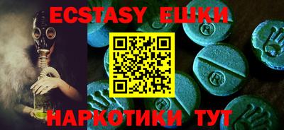 сатива Бугуруслан