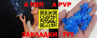экстази Аргун
