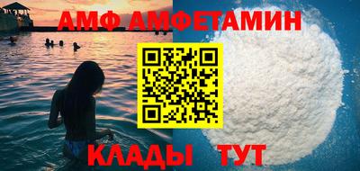 экстази Аргун