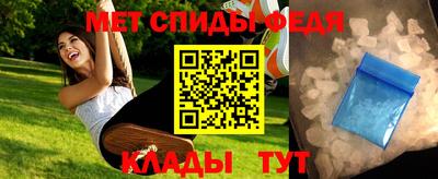 экстази Аргун