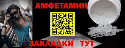 сатива Будённовск