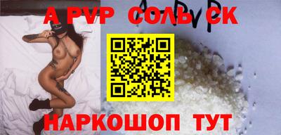 экстази Аргун
