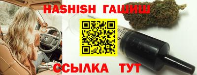 MESCALINE Апрелевка