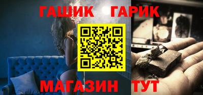 MESCALINE Апрелевка