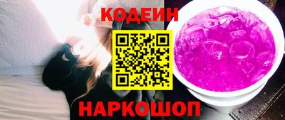 MESCALINE Апрелевка