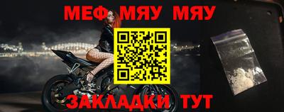 экстази Аргун