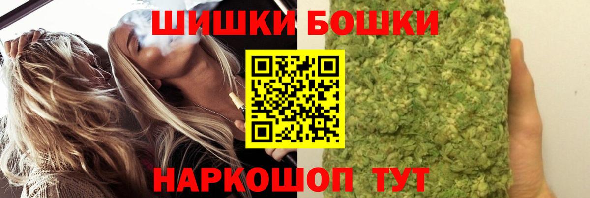 Конопля SATIVA & INDICA Батайск